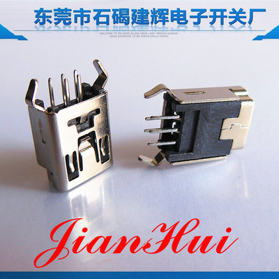 探索JH-MINIUSB-07 180度直腳USB插座的專業(yè)應(yīng)用與市場(chǎng)價(jià)值